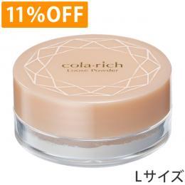 キューサイ コラリッチ ルースパウダー Ｌサイズ