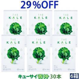 キューサイ 青汁 ケール 粉末 7g×30本 6箱まとめ買い