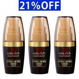 キューサイ コラリッチ モイスチャライザー ヒアルロン酸原液美容液 35mL ３本まとめ買い