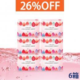 キューサイ コラリッチ コラーゲン ショット 50ml×10本入 6箱まとめ買い マンゴー風味 コラーゲンドリンク