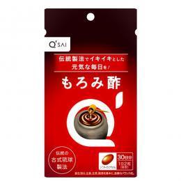 キューサイ もろみ酢 60粒入 ※配送は、メール便(ポスト投函）　送料無料