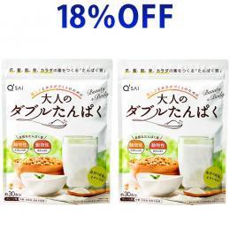 キューサイ 大人のダブルたんぱく 168g 2袋まとめ買い