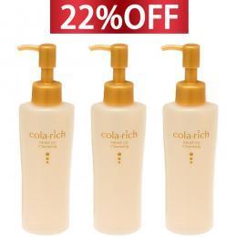 キューサイ コラリッチ モイストアップクレンジング 3本まとめ買い