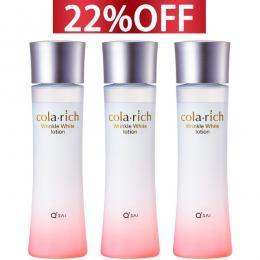 キューサイ コラリッチ リンクルホワイトローション 120ml 3本まとめ買い