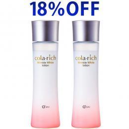 キューサイ コラリッチ リンクルホワイトローション 120ml 2本まとめ買い