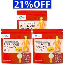 キューサイ ヒアルロン酸コラーゲン スーパー 100g 3袋まとめ買い