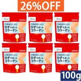 キューサイ ひざサポートコラーゲン100g 6袋まとめ買い