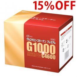 キューサイ グルコサミン コラーゲン プレミアム 60包