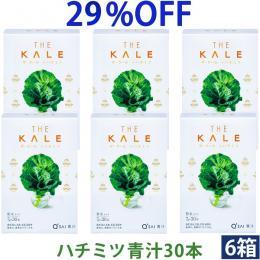 キューサイ はちみつ 青汁 ケール ハチミツ 粉末 7g×30本 6箱まとめ買い