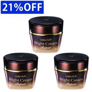 キューサイ コラリッチ ナイトクリーム リペア 30g 3個まとめ買い