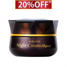 キューサイ コラリッチ ナイトクリーム リペア 30g