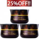 キューサイ コラリッチ ナイトクリーム リペア 30g 3個まとめ買い