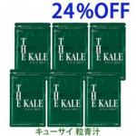 キューサイ 青汁 ケール 粒青汁 ６袋まとめ買い ２４％OFF ※北海道・沖縄,離島は別途送料880円