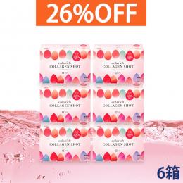 キューサイ コラリッチ コラーゲン ショット 50ml×10本入 6箱まとめ買い コラーゲンドリンク