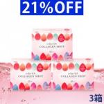 キューサイ コラリッチ コラーゲン ショット 50ml×10本入 3箱まとめ買い マンゴー風味 コラーゲンドリンク