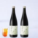 酵素ドリンク キューサイ 熟成酵素 自然の匠 720ml 2本まとめ買い 越後薬草 天然よもぎ