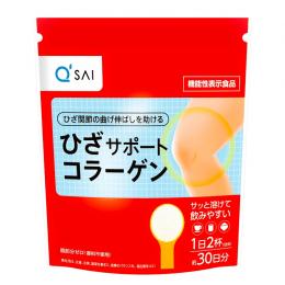 キューサイ ひざサポートコラーゲン 150g ※北海道・沖縄,離島は別途送料880円