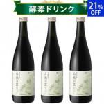 キューサイ 酵素ドリンク 熟成酵素 自然の匠 720ml 3本まとめ買い 越後薬草 無添加 天然よもぎ