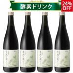 キューサイ 酵素ドリンク 熟成酵素 自然の匠 720ml 4本まとめ買い 越後薬草 無添加 天然よもぎ