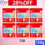 キューサイ ひざサポートコラーゲン150g 6袋まとめ買い