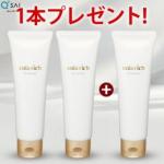 【33％OFF 期間限定】コラリッチ シルキークレイフォーム 120g 2本＋もう1本無料プレゼント