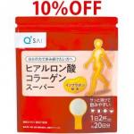 キューサイ ヒアルロン酸 コラーゲン スーパー 100g  ※北海道・沖縄,離島は別途送料880円