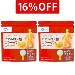 キューサイ ヒアルロン酸 コラーゲン スーパー 100g 2袋まとめ買い ※北海道・沖縄,離島は別途送料880円