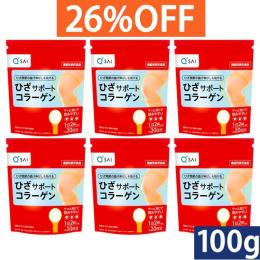 キューサイ ひざサポートコラーゲン100g 6袋まとめ買い