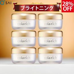 キューサイ コラリッチEX ブライトニングリフトジェル 55g 6個まとめ買い