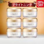 キューサイ コラリッチEX ブライトニングリフトジェル 55g 6個まとめ買い