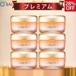 キューサイ コラリッチEX プレミアムリフトジェル 55g 6個まとめ買い